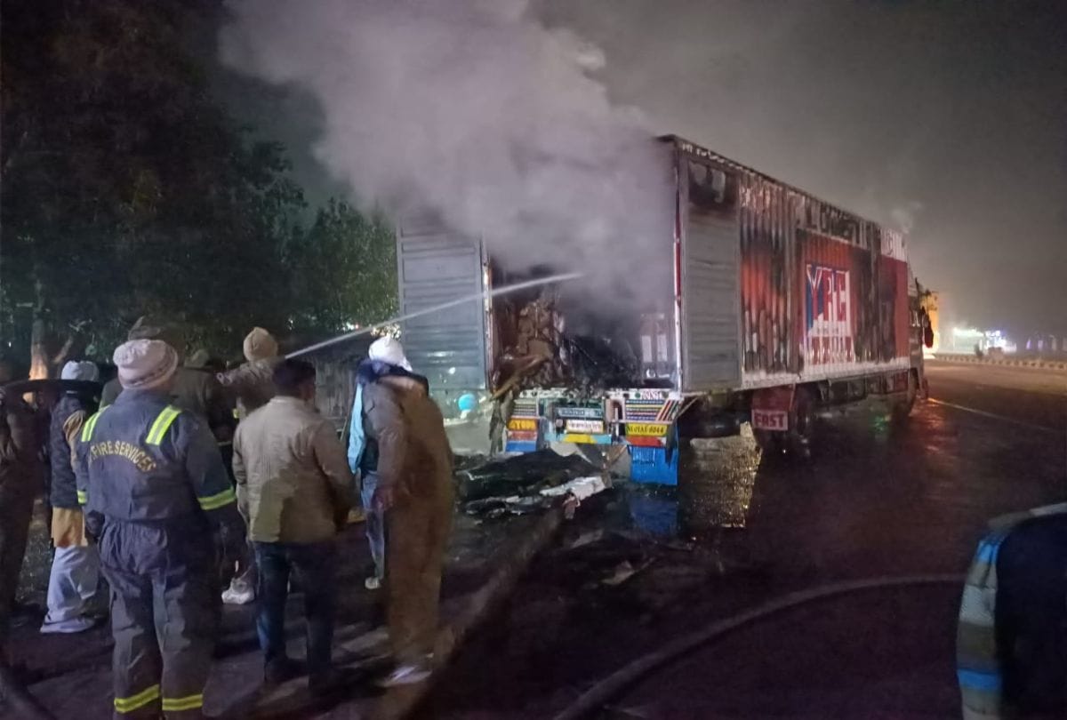 moving container caught fire on the Agra-Delhi highway in Mathura