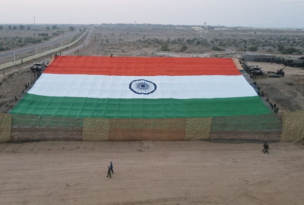 दुनिया का सबसे बड़ा राष्ट्रीय ध्वज