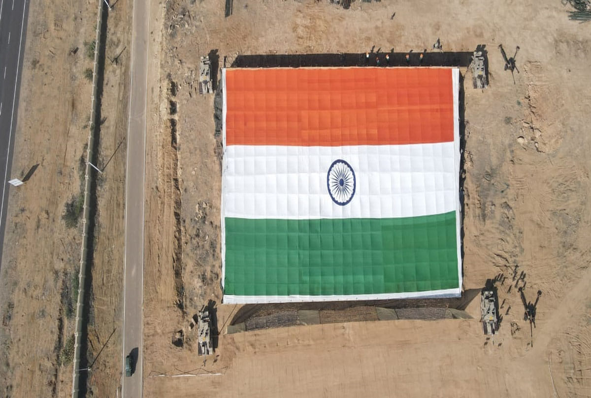 Indian Army Day The World s largest national flag made of khadi was displayed along the India- Pakistan border in Jaisalmer