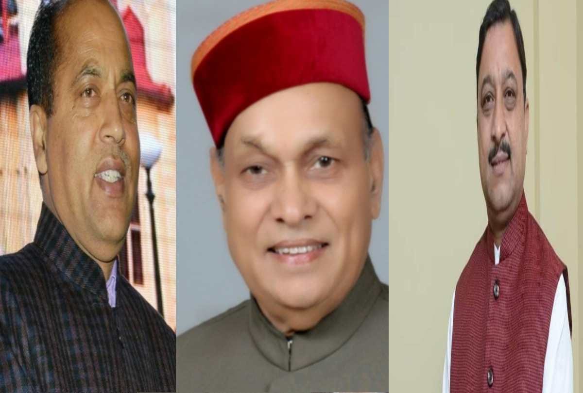 Himachal BJP: Jairam, Dhumal and Kashyap made micro donation of one thousand each