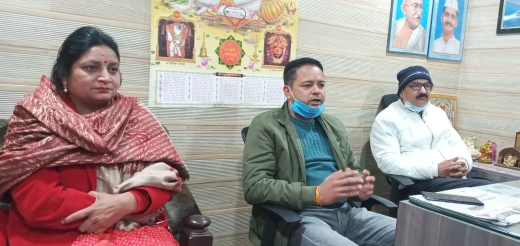 Demand For Candidature of Harish Rawat