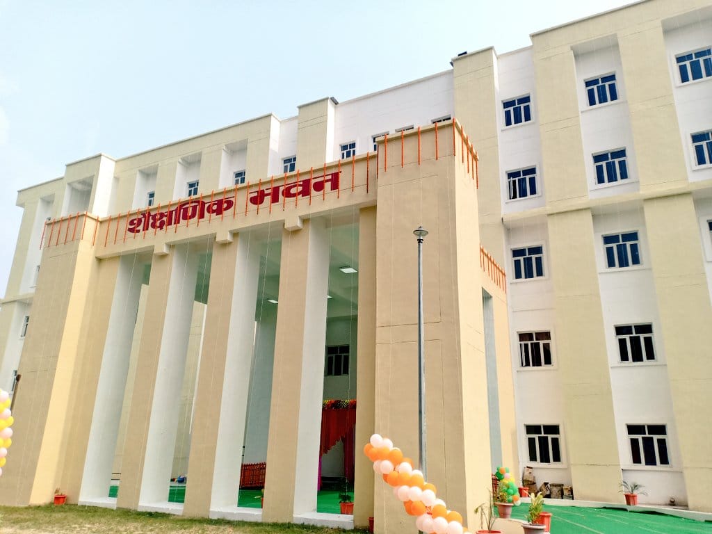 Government Medical College will study from mid-February