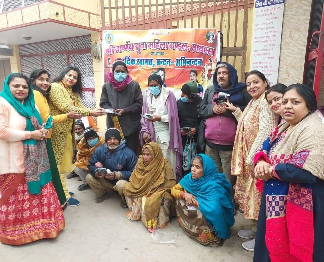 Hathras: On Makar Sankranti, the wind of devotion with charity and charity
