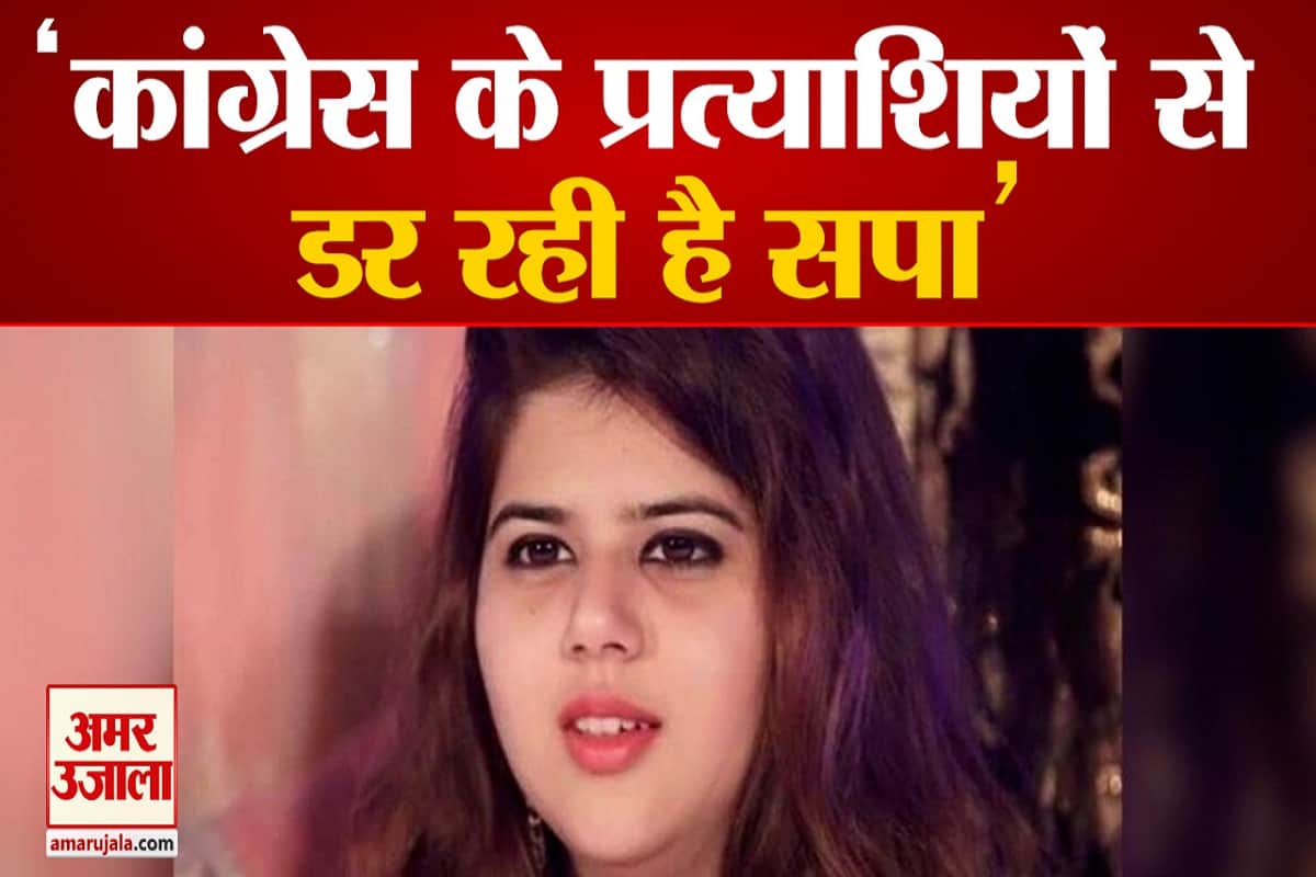 पंखुड़ी पाठक