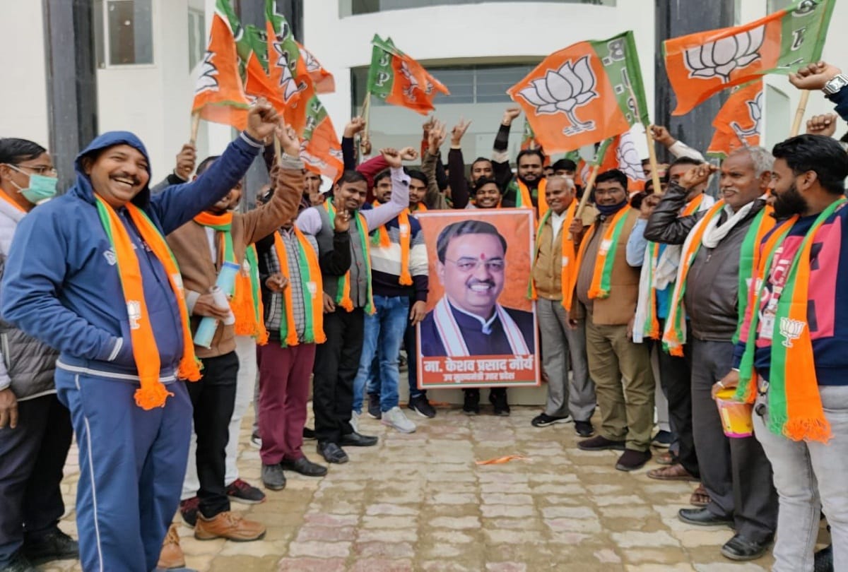 Up election 2022: Deputy CM Keshav Maurya will contest the assembly elections from Sirathu