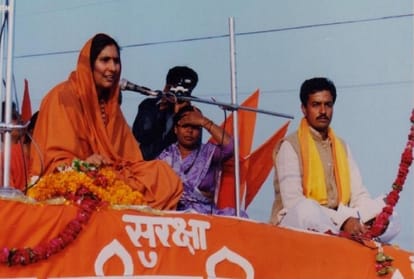 Up election 2022: Deputy CM Keshav Maurya will contest the assembly elections from Sirathu