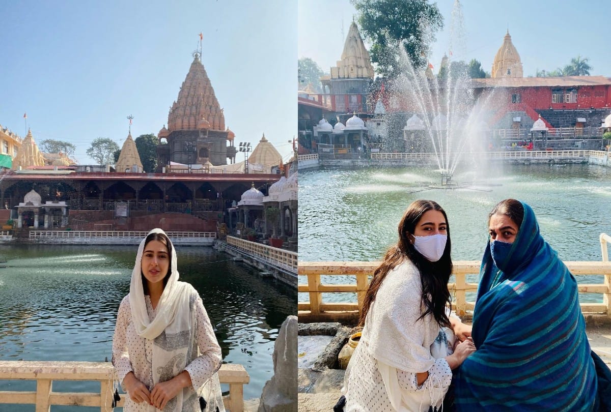 sara ali khan reaches mahakal temple in ujjain with her mother amrita singh see pics