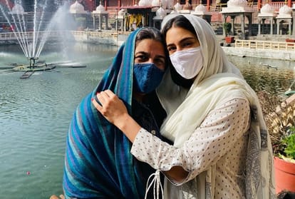 sara ali khan reaches mahakal temple in ujjain with her mother amrita singh see pics