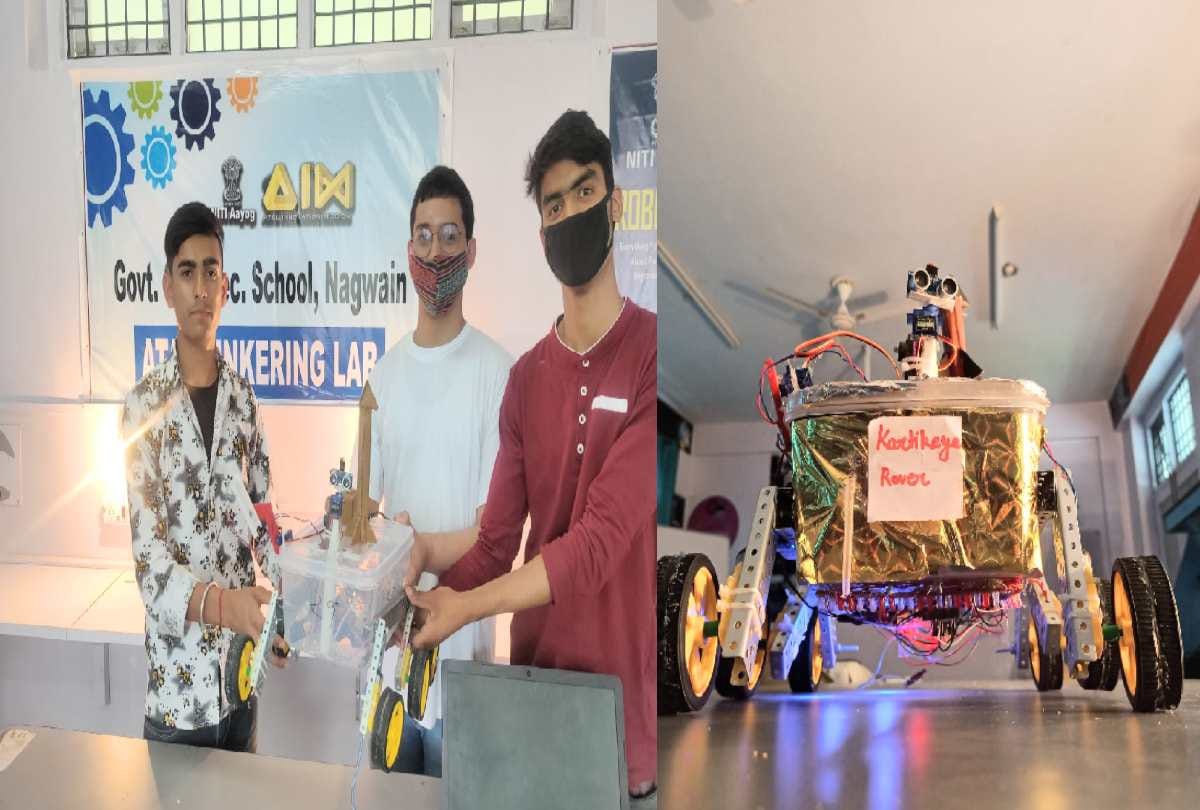 Himachal's Mandi secured seventh place in Space Challenge Competition