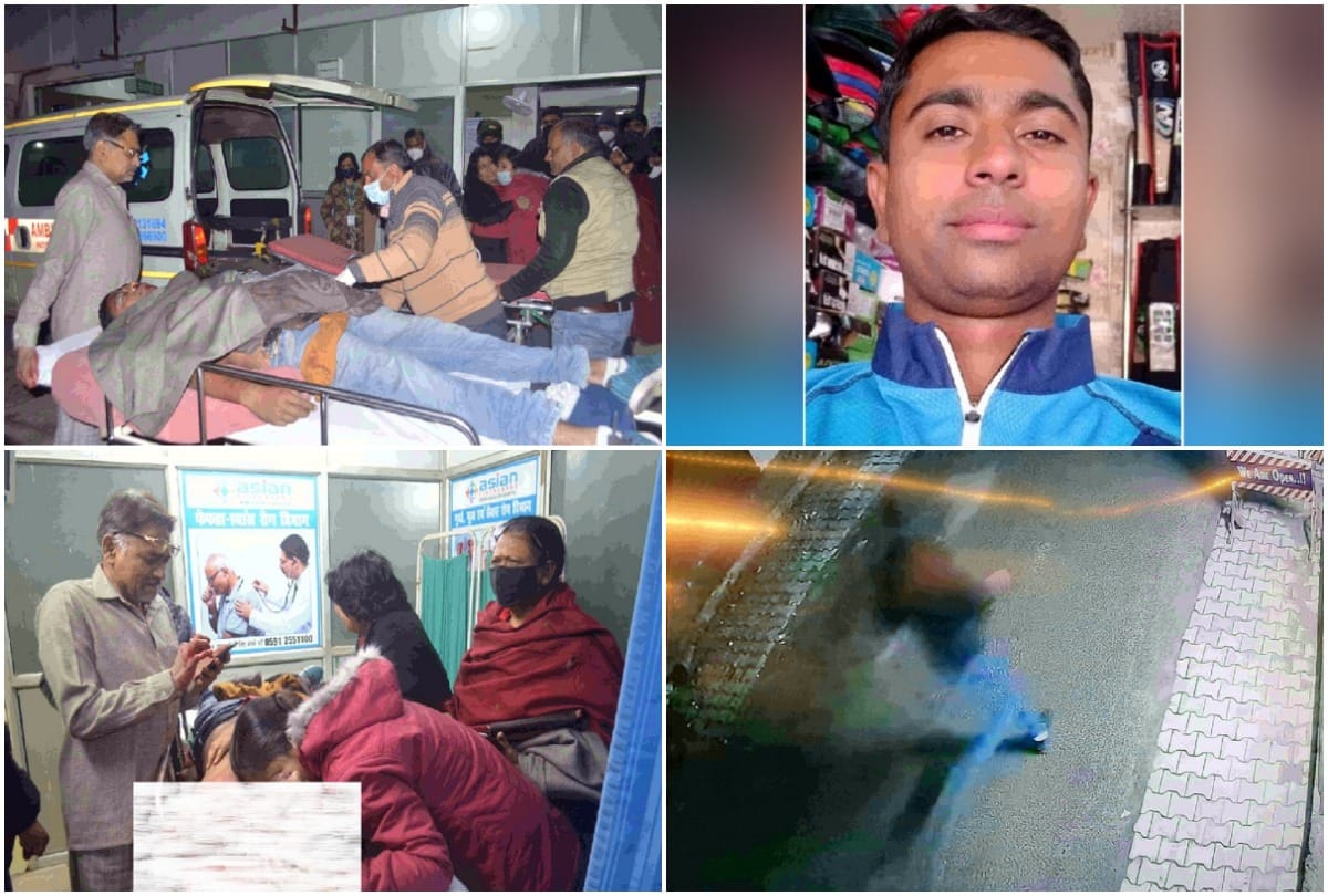 Sports Businessman kushank gupta Murder CASE Investigation of murder embroiled in controversy