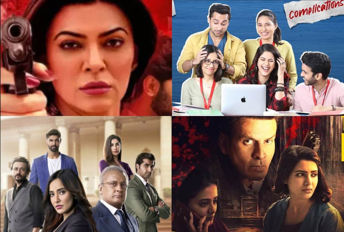 top Web Series on OTT Platform Must Watch Web Series for Weekend on Netflix, Amazon Prime Hotstar Zee5 OTT Platform in Hindi