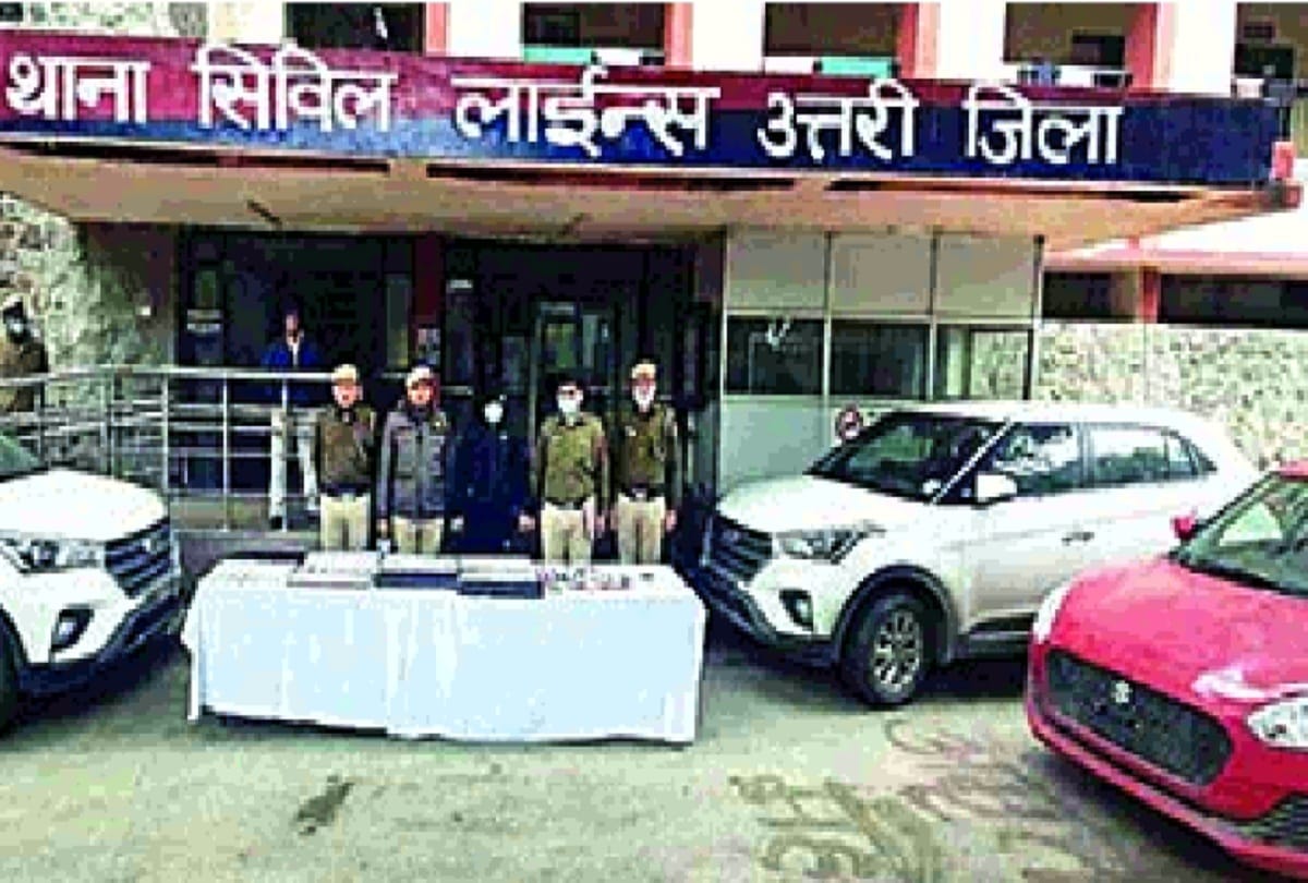 'Car Raja' arrested by delhi police for stealing cars on demand 