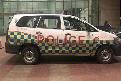 Greater Noida: बिग बास्केट, बिग बाजार और DMart की फर्जी वेबसाइट बनाकर ठगने वाले गिरोह का पर्दाफाश; छह गिरफ्तार Gang busted for creating fake websites of Big Basket Big Bazaar and DMart, police arrested six