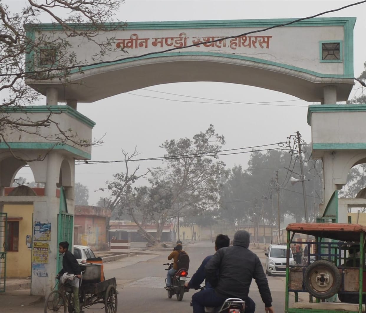 Hathras: Duty of only one of the husband and wife will be taken in the election