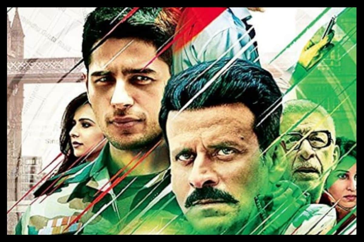 Five major flop films of siddharth Malhotra brothers baar baar dekho a gentleman Aiyaary Jabariya Jodi