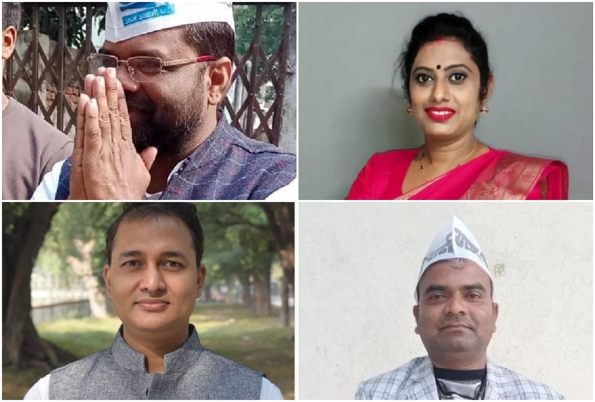 UP Election 2022 AAP Candidate List varanasi four assembly seats know about him