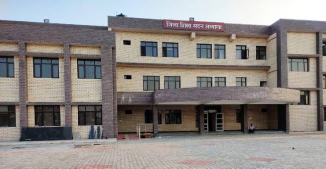 Denial of admission by private school operators, court case cited