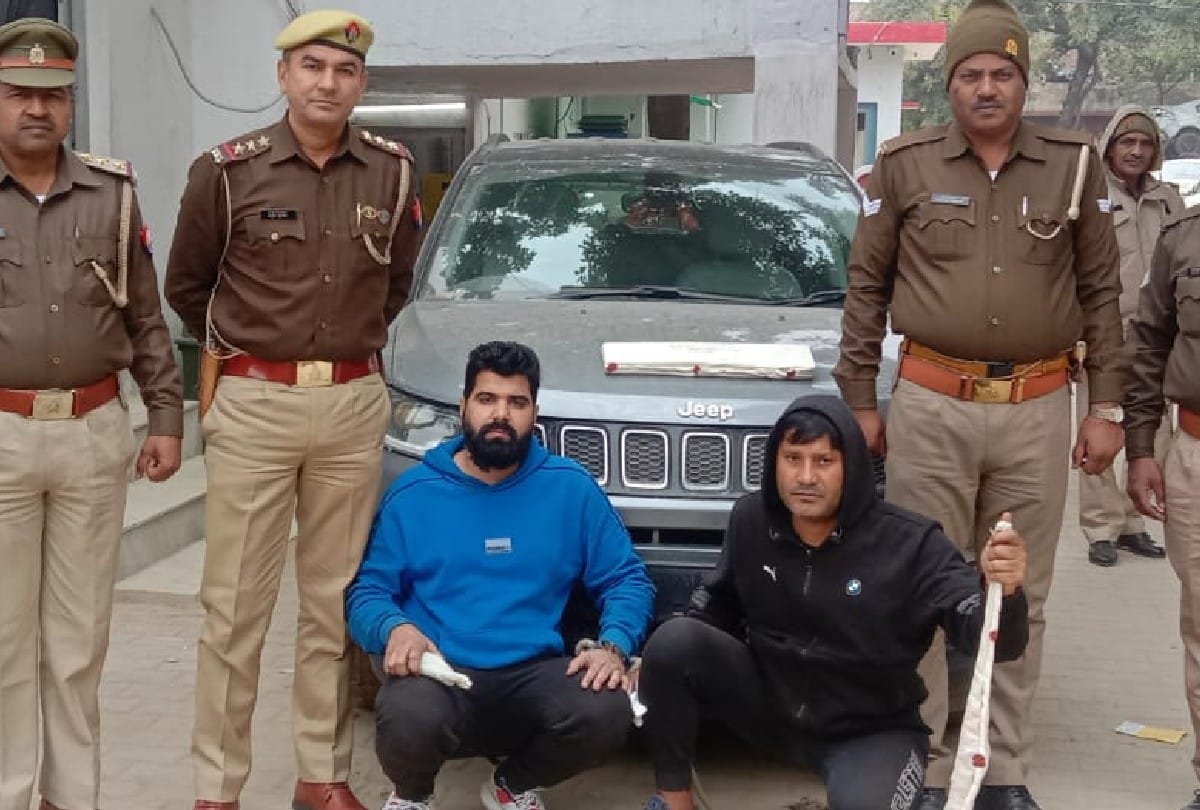 police arrested two miscreants in mathura