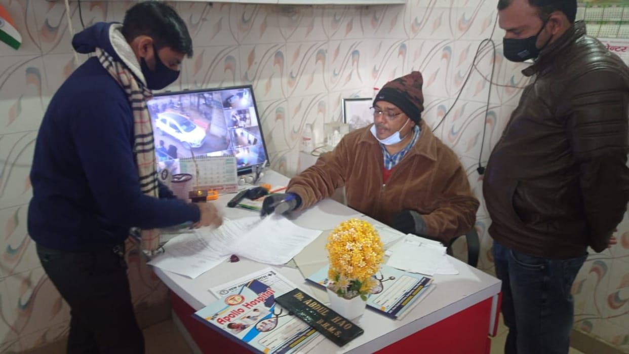 unnao  news