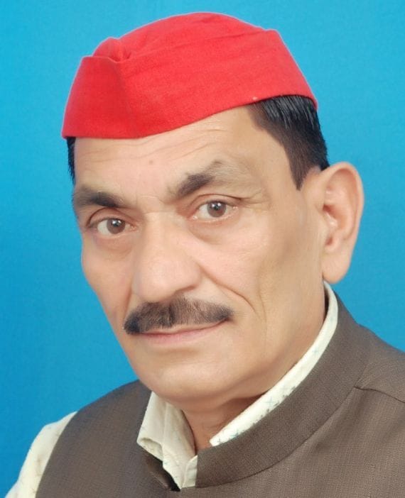 Candidate of SP in Kumaun