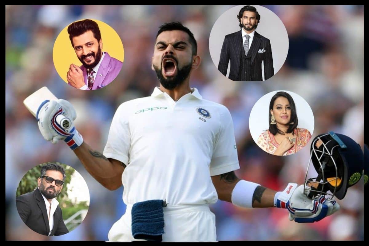 Bollywood Celebs Ranveer Singh, Alia Bhatt, Swara Bhasker, Suniel Shetty, Vivek Oberoi, Riteish Deshmukh reaction on Virat kohli stepping down as Test captain