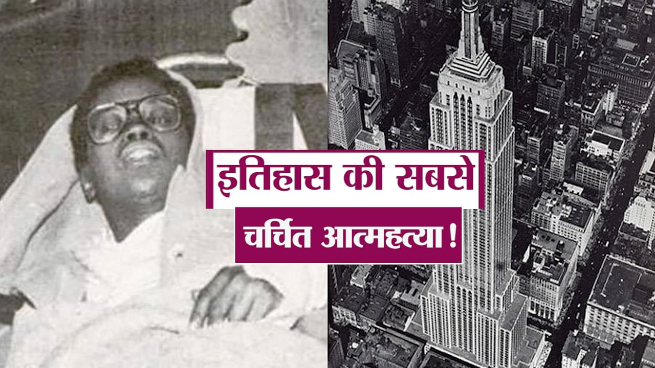 एल्विता एडम्स