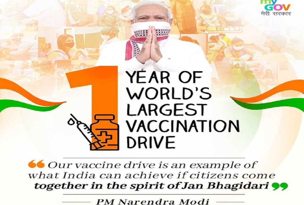 PM Narendra Modi, Jp nadda, Amit Shah, Mansukh Mandaviya congratulates on Corona Vaccination drive completed one year in country 157 crore doses so far