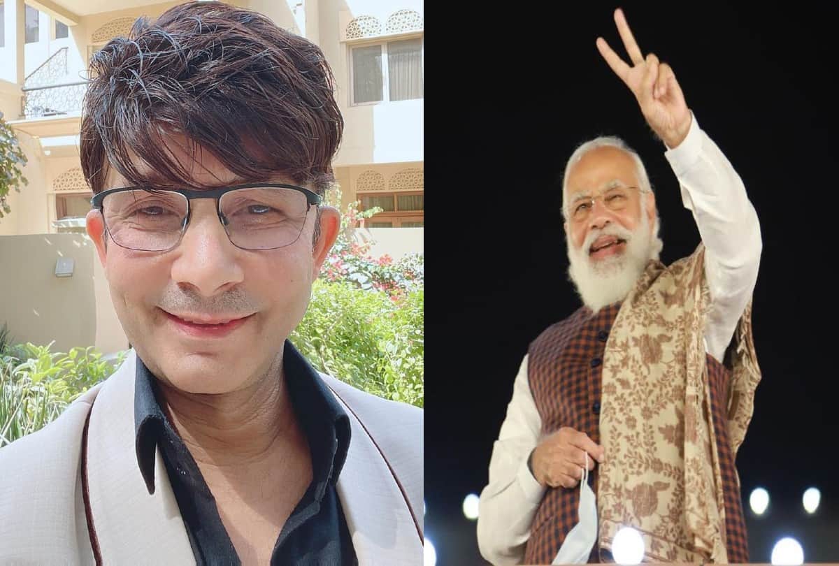 Virat Kohli quits as Test captain so Krk aka Kamal R Khan asks Narendra Modi to think resign as Prime Minister of India