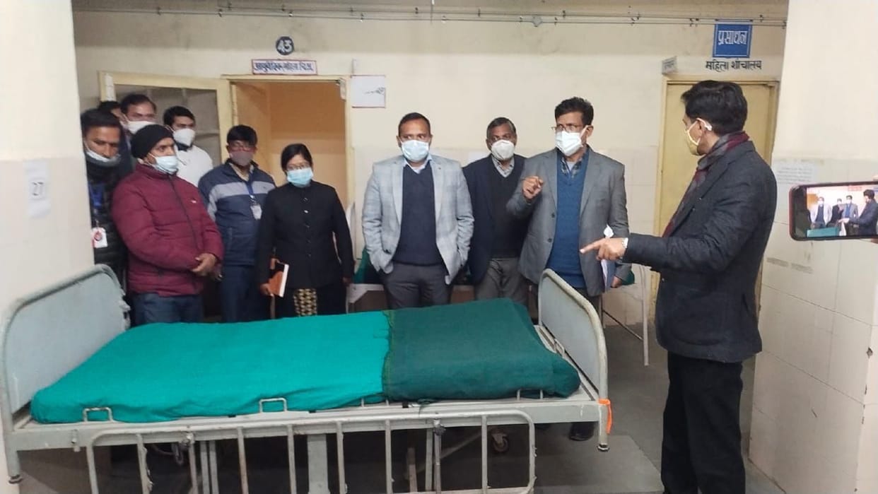 Inspection by Kumaun Commissnior