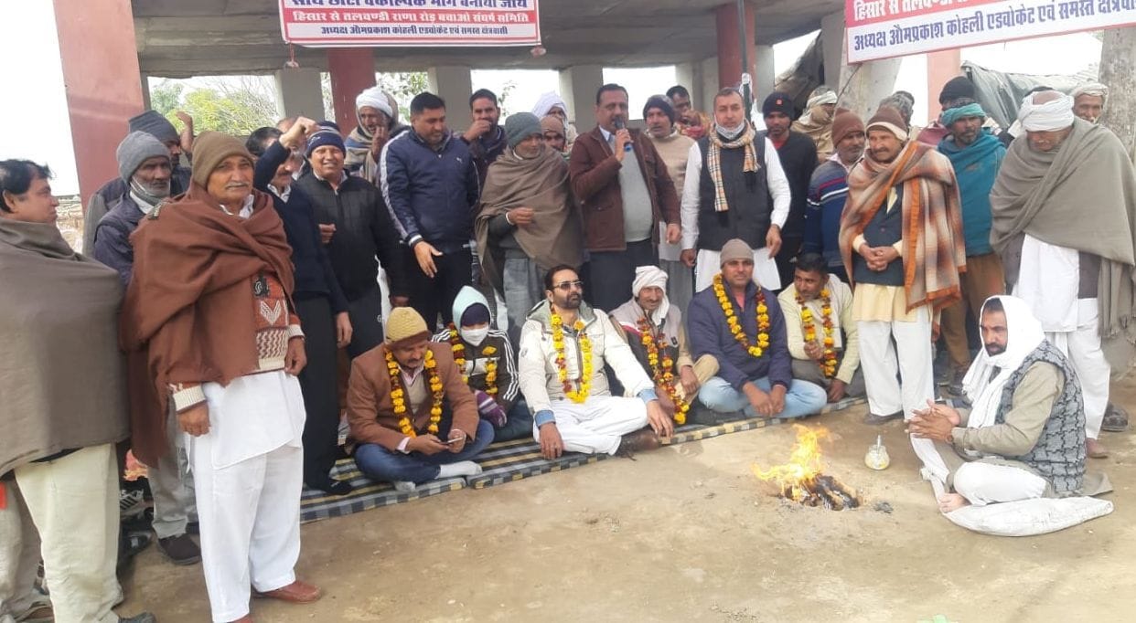 Villagers sitting on hunger strike for alternate route