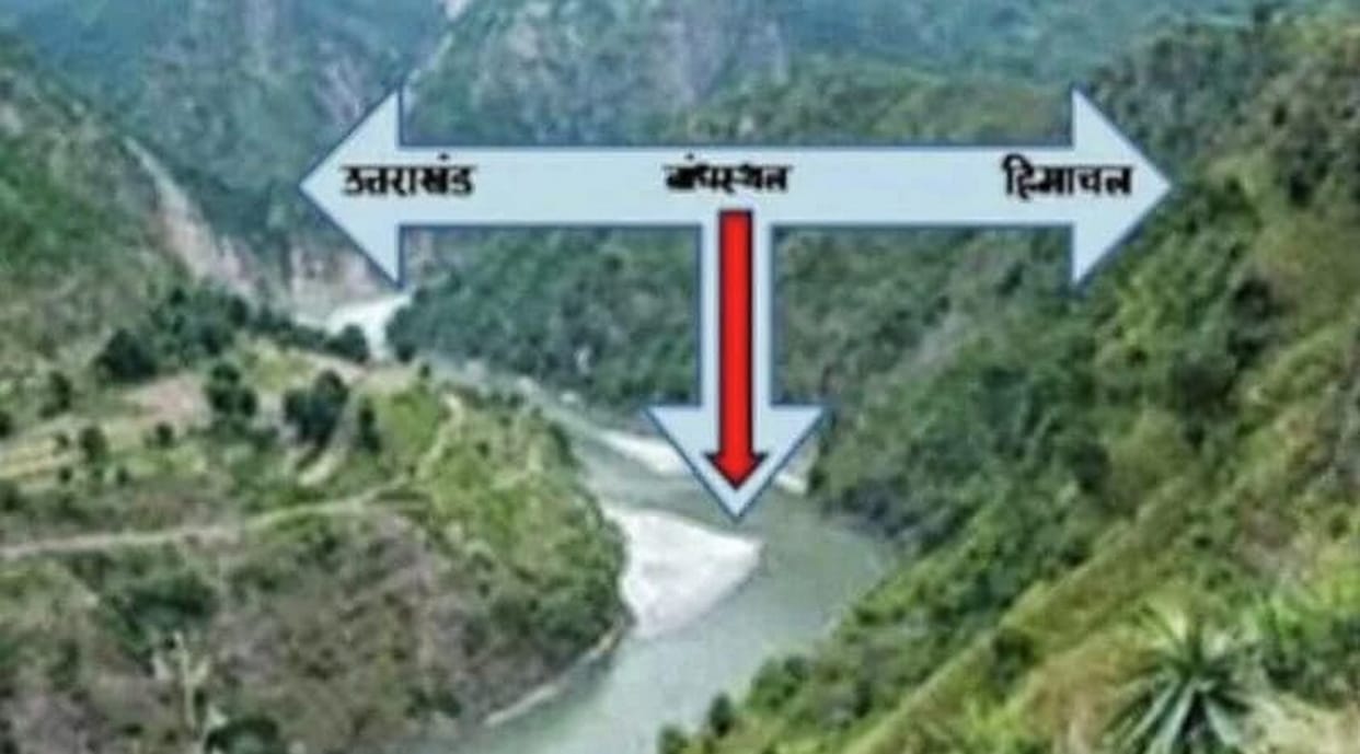 kisau dam will be built on tons river in himachal utrakhand  border