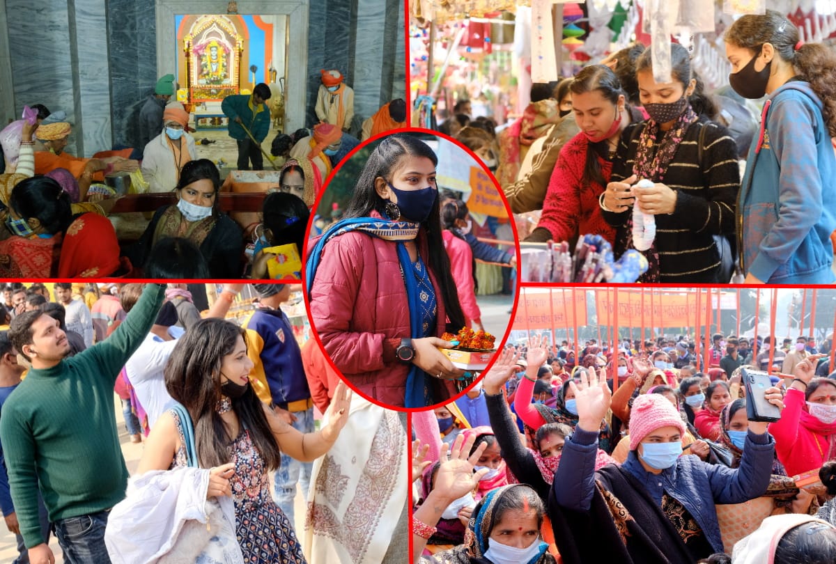 Makar Sankranti Lakhs of devotees offer khichdi of faith to Baba Gorakhnath gorakhpur