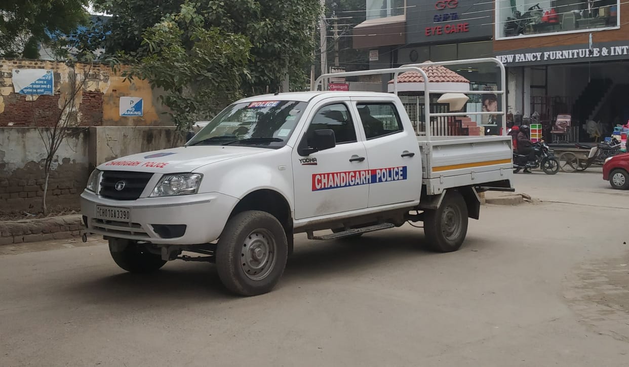 Used to make fake cards and withdraw money from the account, Chandigarh police caught