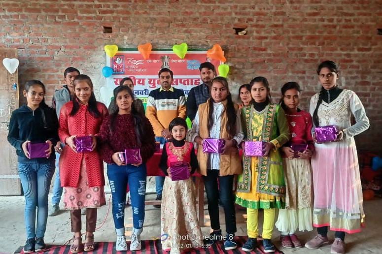 Cultural program organized in Saraswati Gyan Mandir