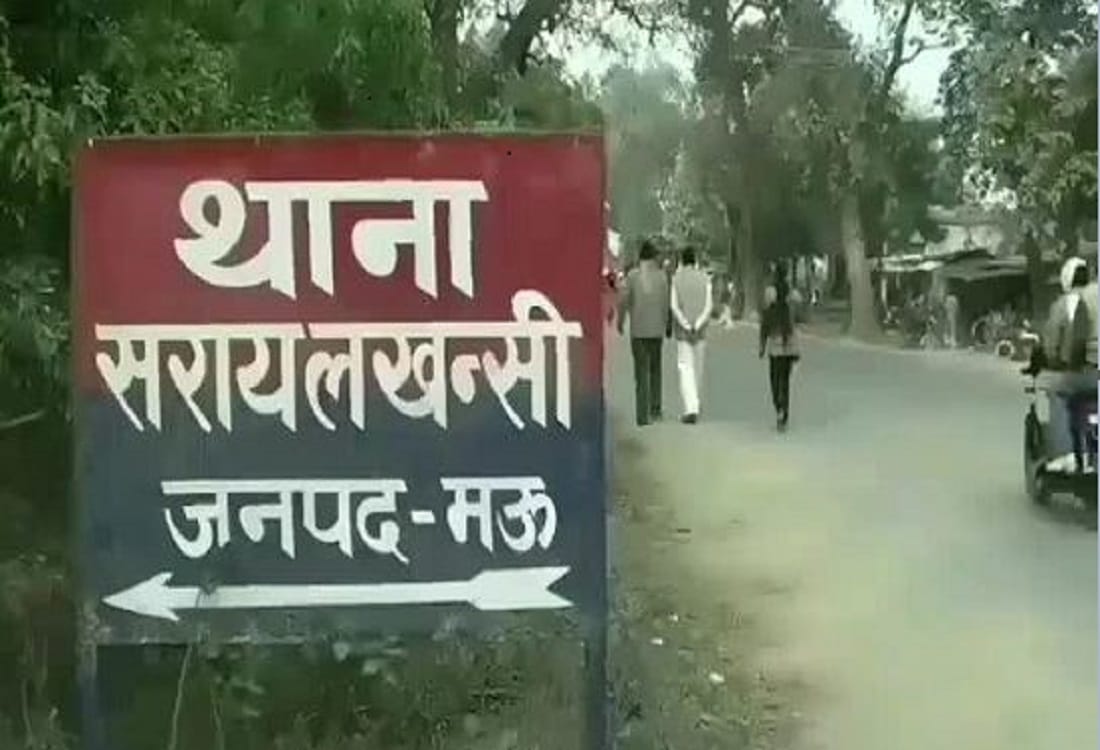 land mafia Property worth of manay crores attached in mau  land will auctioned on 29 January
