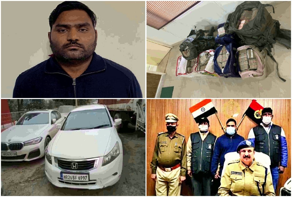 Accused Deputy Commandant Praveen Yadav wife Mamta and her sister Rituraj behest police have also recovered jewelery