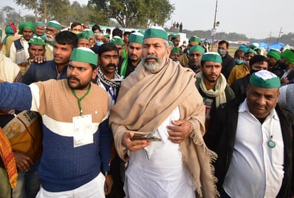 Announcement of Rakesh Tikait: Now there will be opposition to the proposed bill on dairy, fertilizer, seed policy