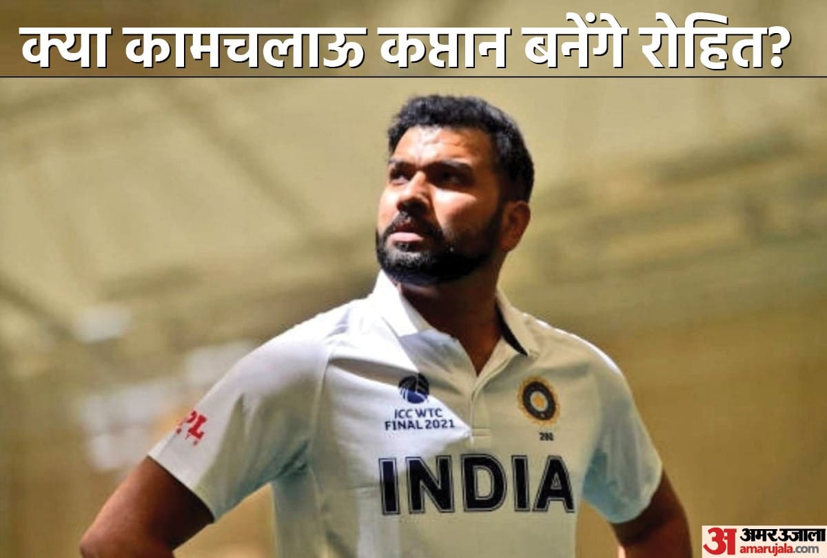 Team India Captaicy Analysis BCCI 32 Years Trend In KL Rahul Favor Will Rohit Sharma Be The Next Anil Kumble