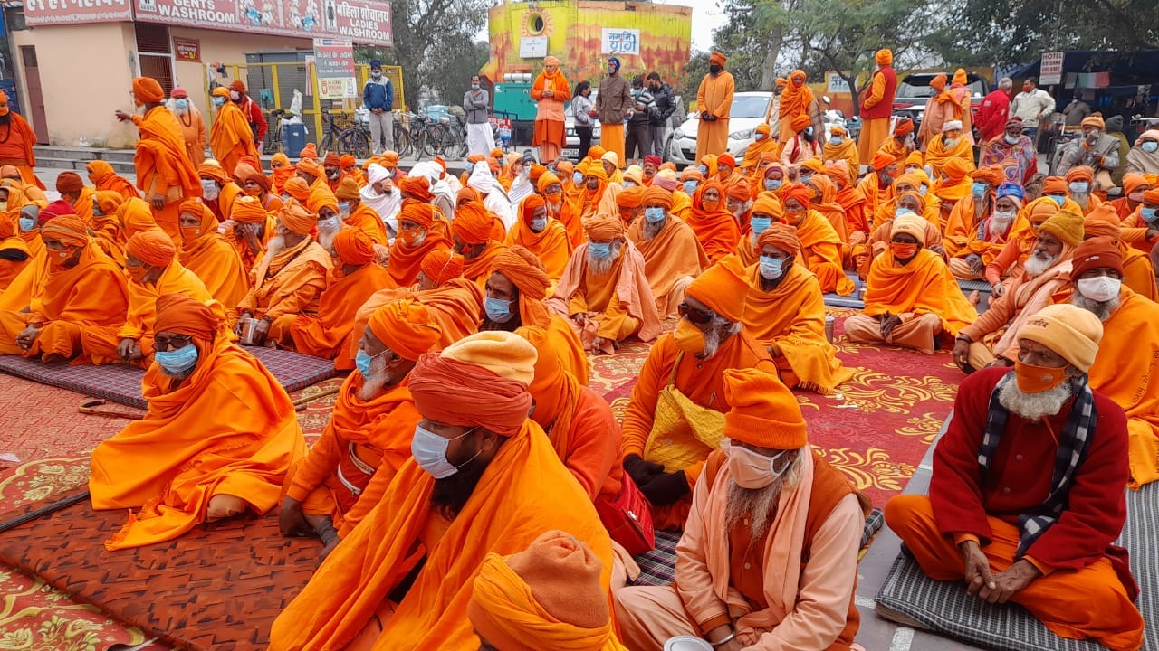 haridwar dharm sansad: Saints opposing case filed on hate speech, held pratikar sabha today, see photos