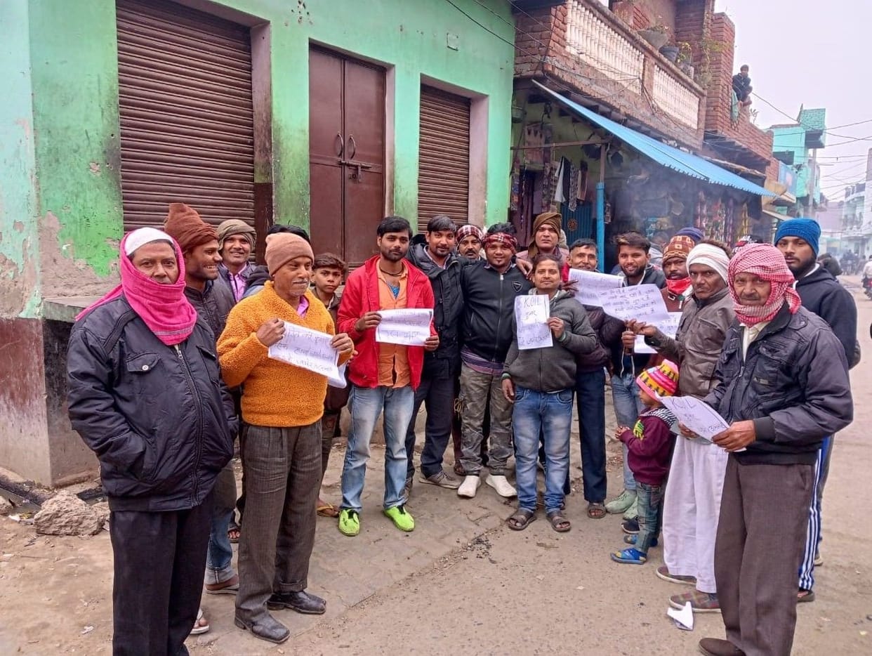 Teachers and religious leaders came in support of Jamir Ullah