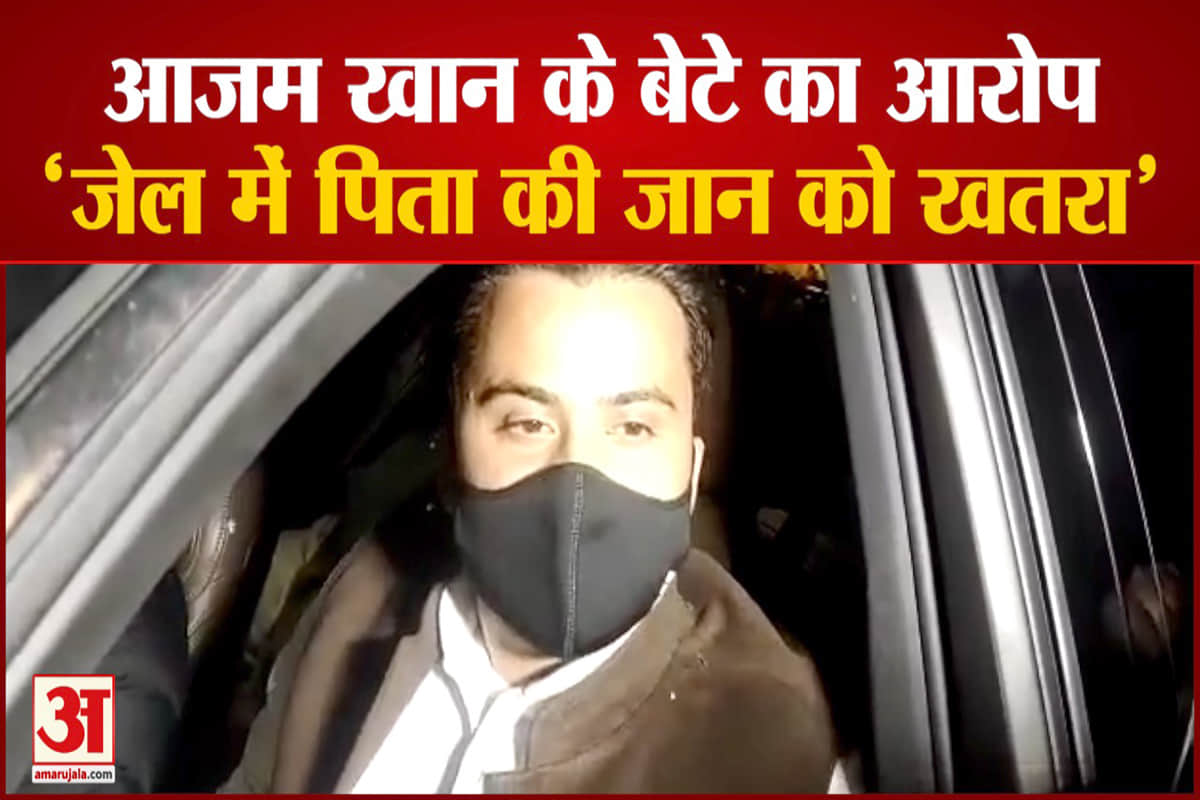 यूपी न्यूज