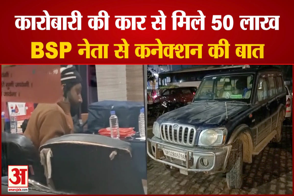 यूपी न्यूज