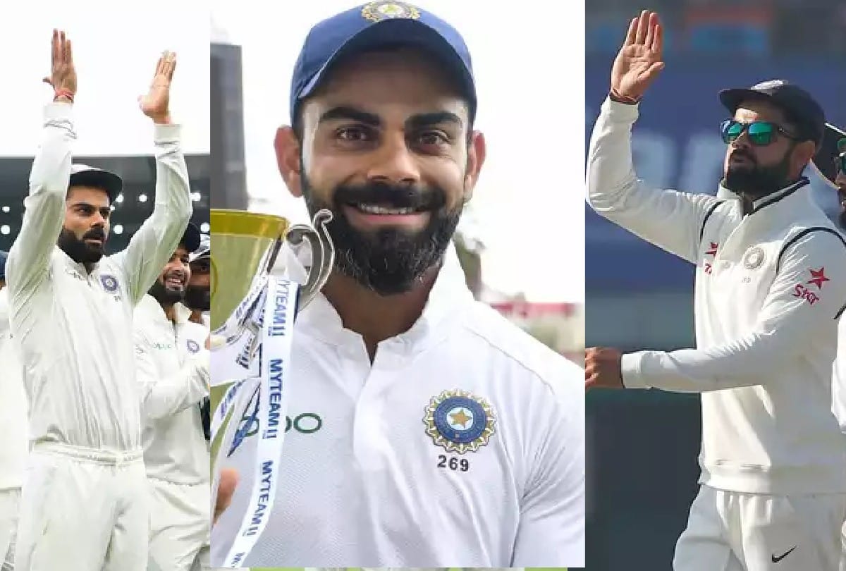 Virat Kohli Captaincy Record Five Test series Victory Under Virat Kohli Captaincy