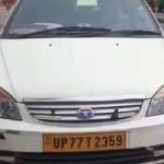 कानपुर में इसी कार से मिला 22 लाख कैश