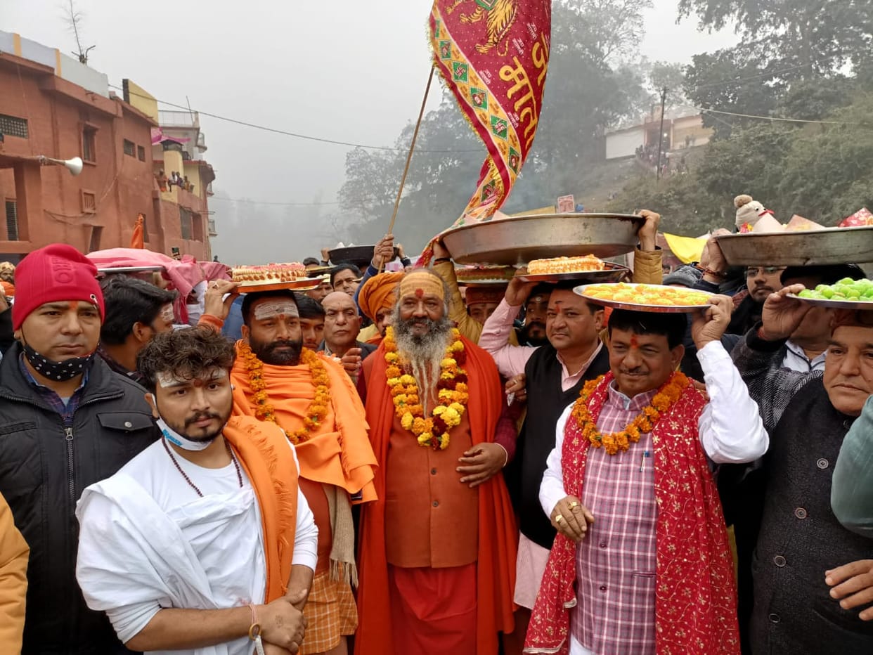 Prakatya festival of Maa Shakambhari Devi celebrated with pomp
