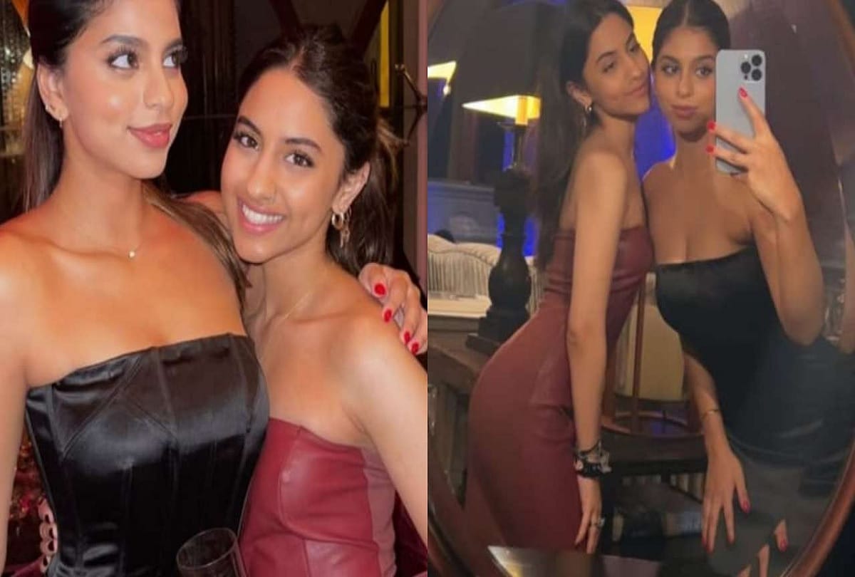 Suhana Khan looks breathtakingly gorgeous in black dress at cousin Alia Chhiba's birthday bash