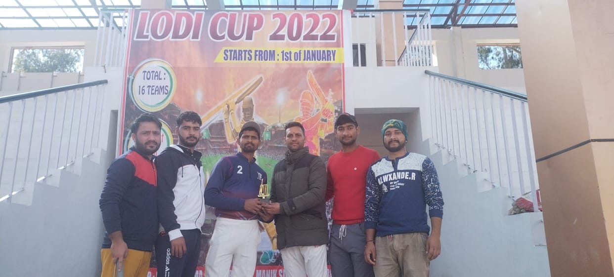 Cricket competetion