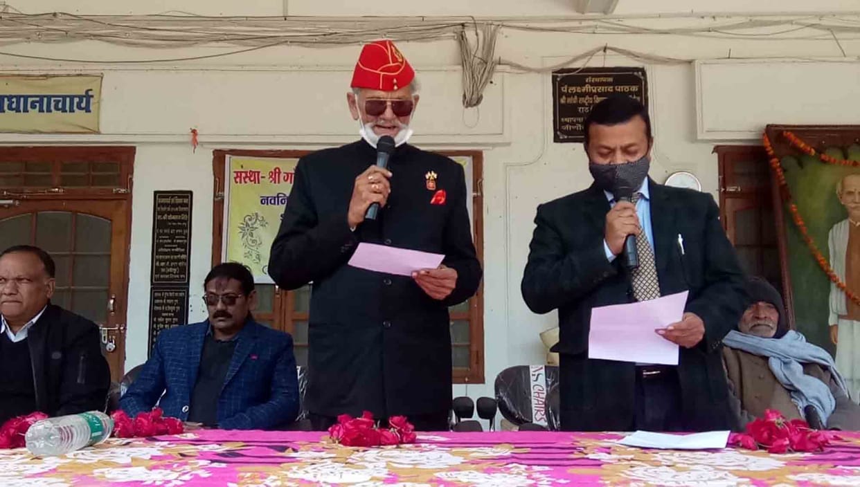 hamirpur news