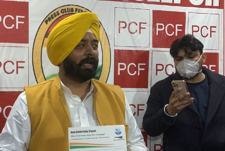 AAP candidate from Firozpur Dehat Ashu Bangar joins Congress