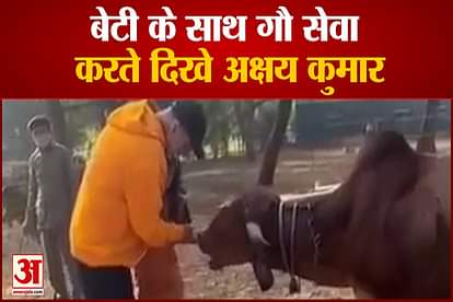 Akshay Kumar reached Ranthambore National Park to have fun with family